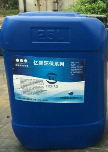 環(huán)保型機(jī)械設(shè)備清洗劑:YCS-73/25Kg